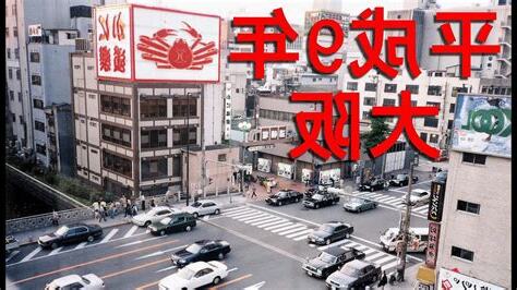 1997 年